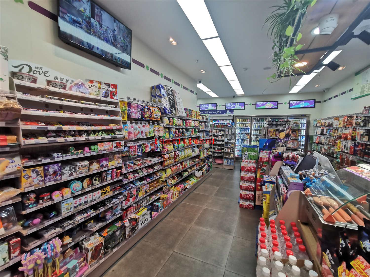 南明区花果园T区50平双门头便利店生意转让